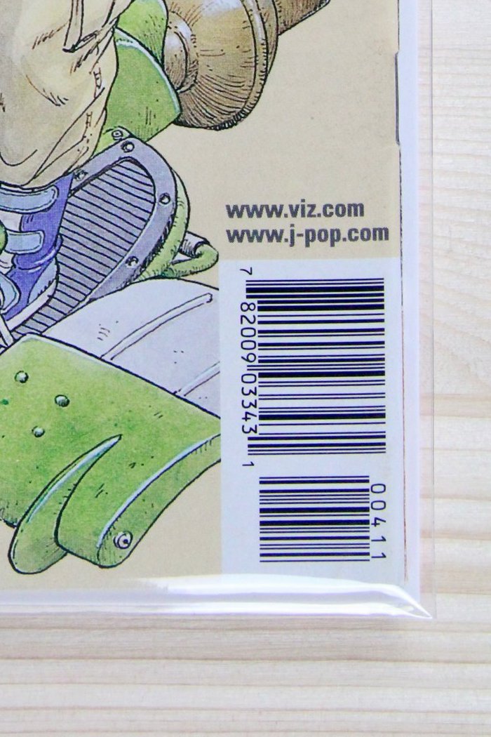 Dragon Ball #4 – Viz (1998) 7.5 VF- 21st Tenkaichi Budoukai