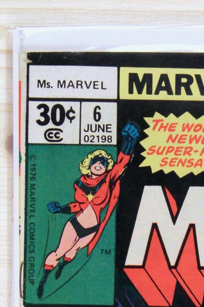 Ms. Marvel #6 – Marvel (2016) 7.5 VF- Newsstand Edition