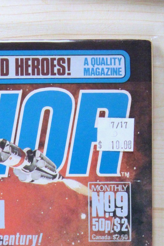 Warrior #9 – Quality Communications (1983) 9.0 VF/NM "V for Vendetta" Book 1: Europe After the Reign | Alan Moore story