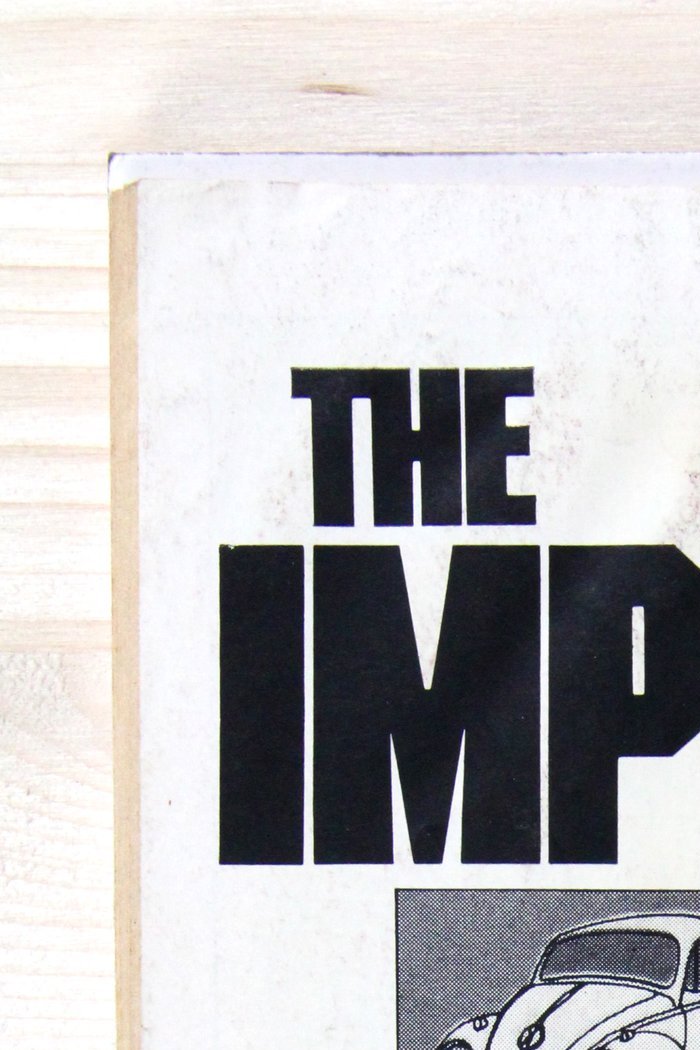 Action Comics #429 – DC (1973) 3.5 VG-