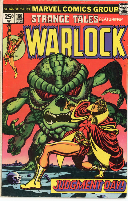 Strange Tales #180  – Marvel (1975) VG/FN 1st Gamora