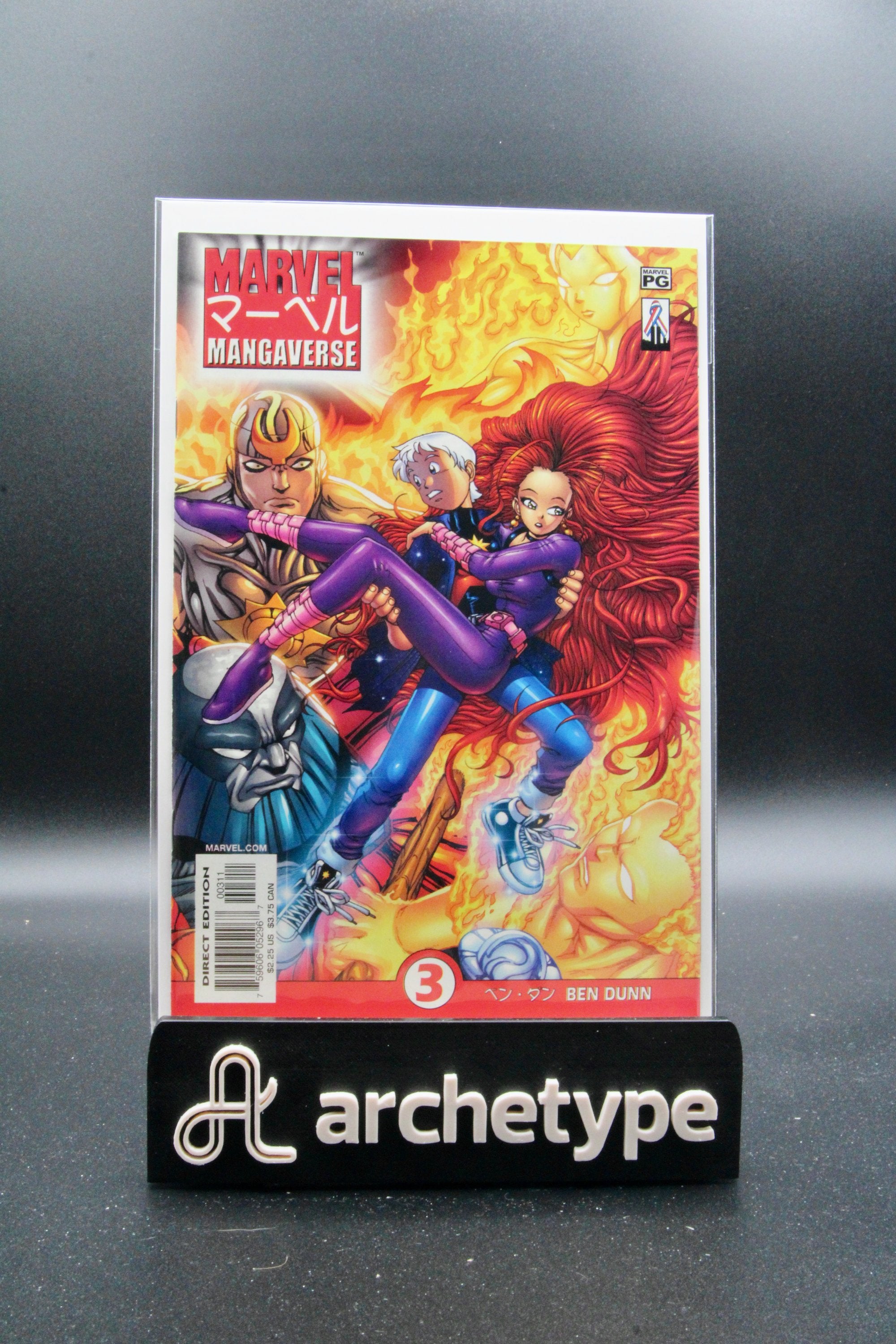 Marvel Mangaverse #1-4 – Marvel (2002) (4 Issue run) NM Avg