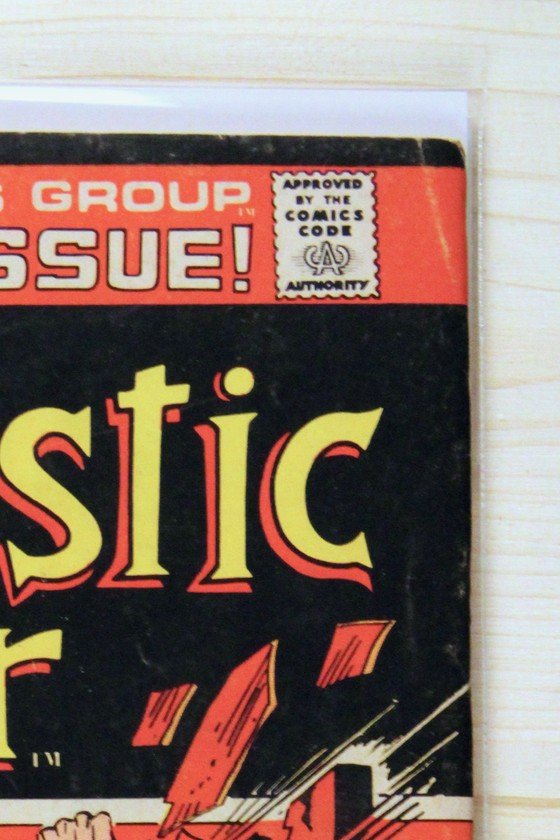 Fantastic Four King-Size Special Issue #10 – Marvel (1973) 5.5 FN-
