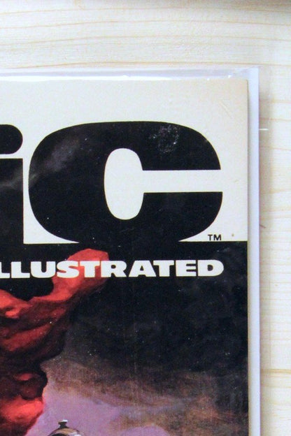 Epic Illustrated #1 – Marvel (1980) 9.4 NM Stan Lee story | Premiere Issue