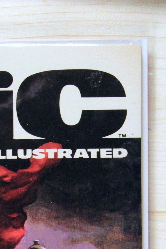 Epic Illustrated #1 – Marvel (1980) 9.4 NM Stan Lee story | Premiere Issue