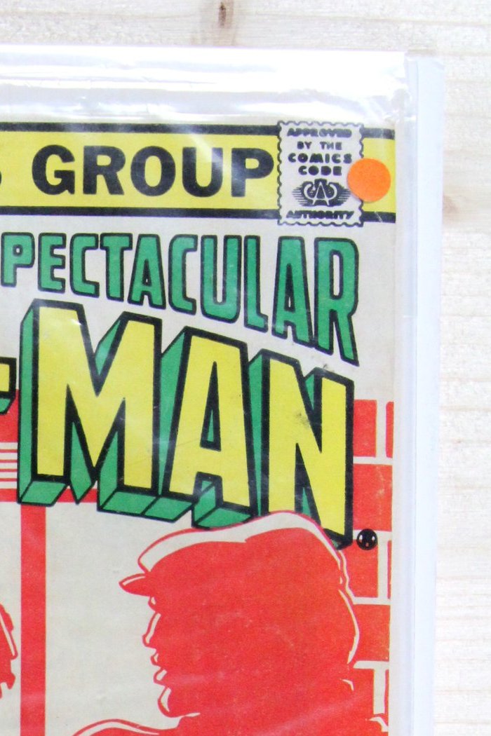 Peter Parker, the Spectacular Spider-Man #71 – Marvel (1982) 8.0 VF