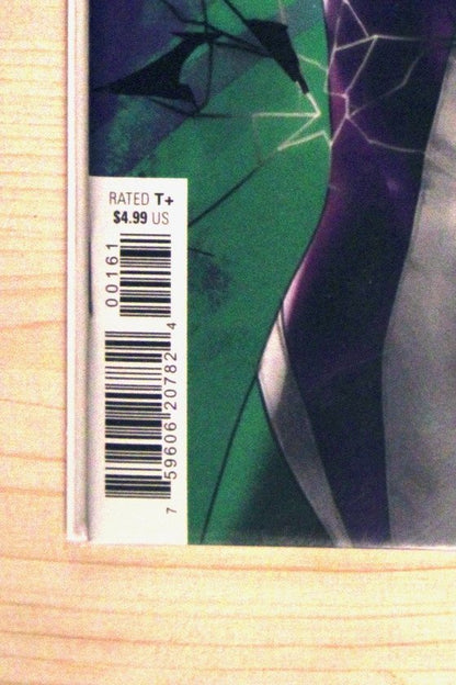 Sensational She-Hulk #1 – Marvel (2023) 9.6 NM+
