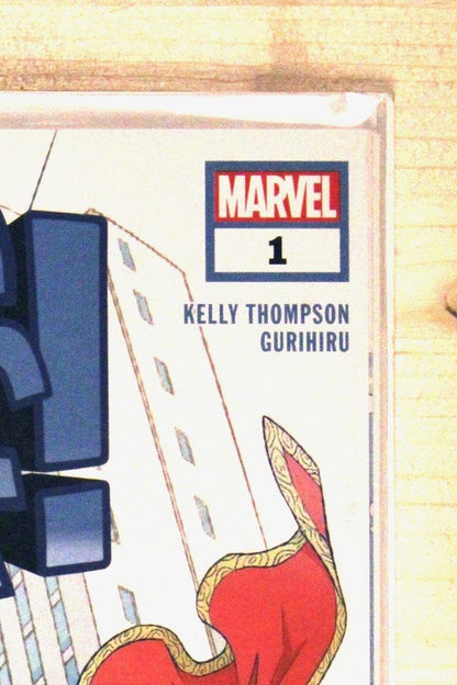 It's Jeff #1 – Marvel (2023) 9.6 NM+