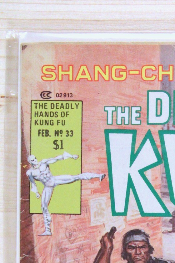 The Deadly Hands of Kung Fu #33 – Marvel (1977) 9.0 VF/NM Chris Claremont story