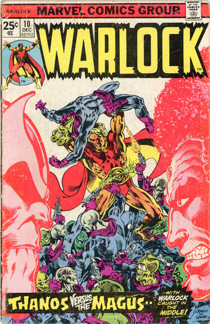 Warlock #1-15 – Marvel Comics (1972) Near Full Series (Missing #7,14) Box11