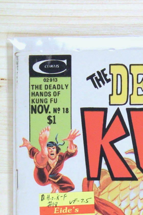 The Deadly Hands of Kung Fu #18 – Curtis Magazines (Marvel) (1975) 9.0 VF/NM
