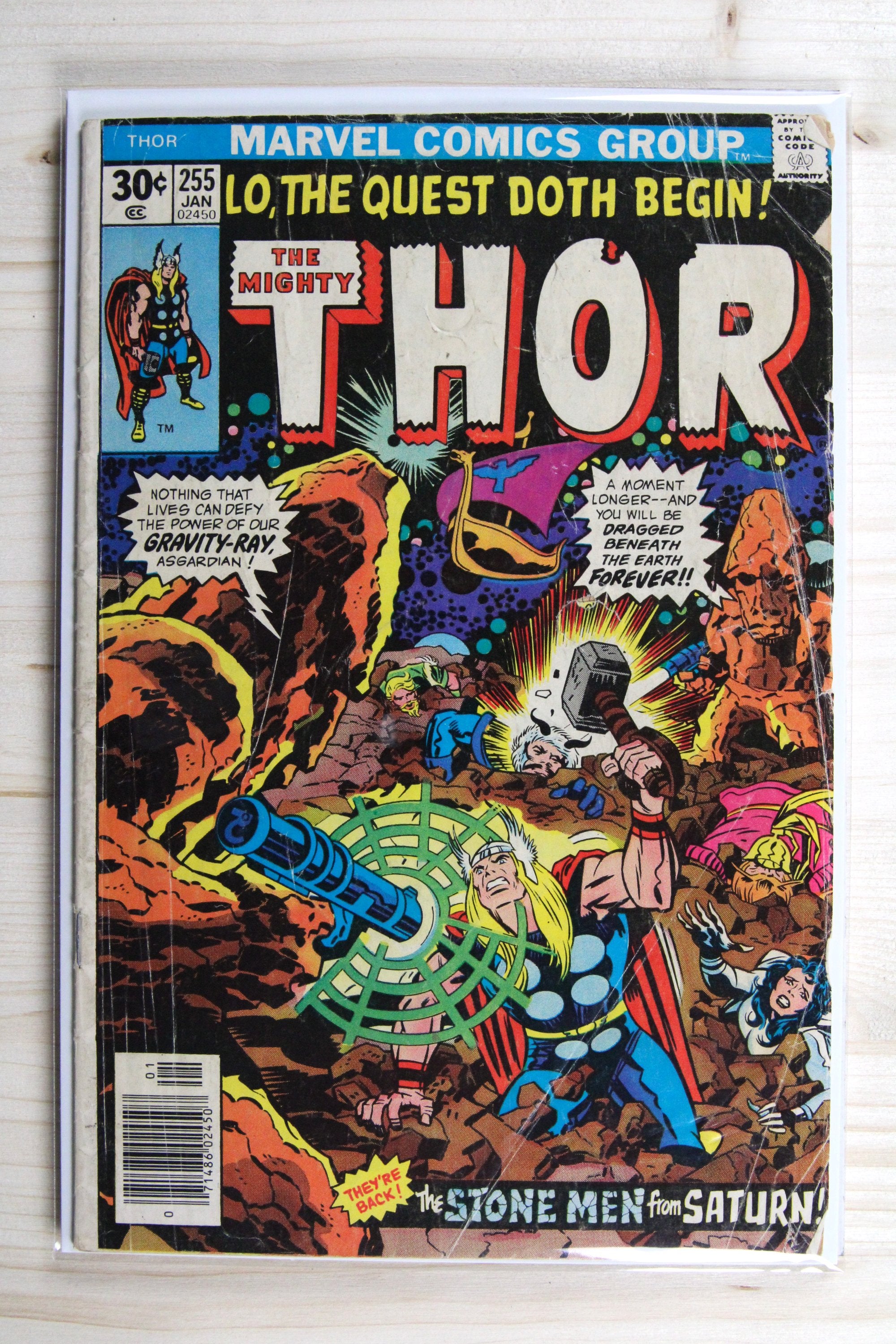 Thor #255 – Marvel (1977) 4.0 VG The Quest for Odin