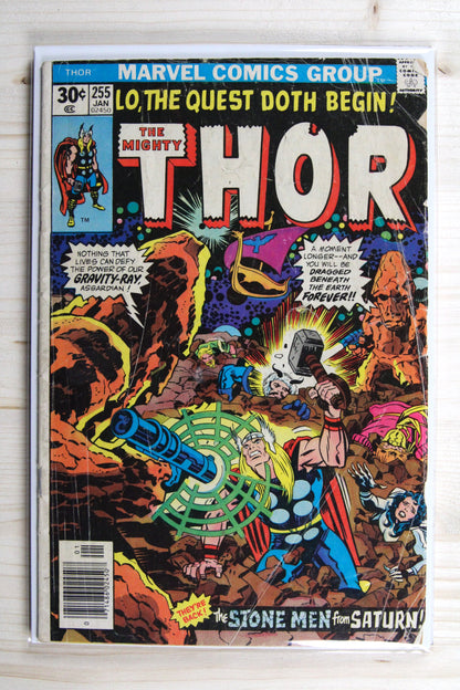 Thor #255 – Marvel (1977) 4.0 VG The Quest for Odin