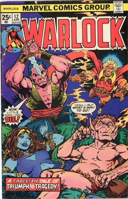 Warlock #1-15 – Marvel Comics (1972) Near Full Series (Missing #7,14) Box11