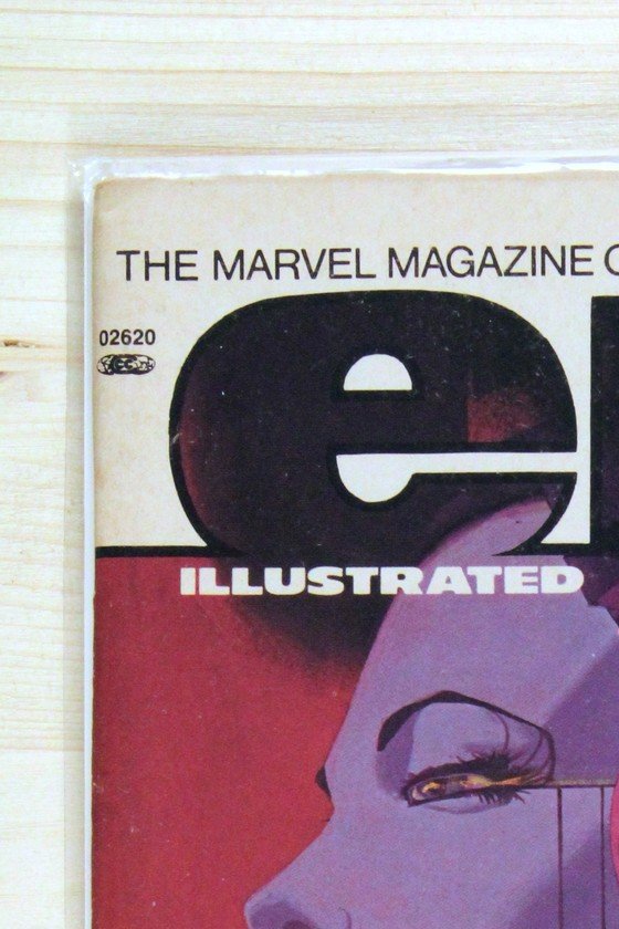 Epic Illustrated #8 – Marvel (1981) 8.5 VF+