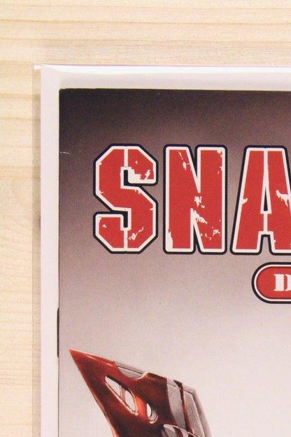 Snake Eyes Declassified #5 – Devil's Due Publishing (DDP) (2006) 9.2 NM-