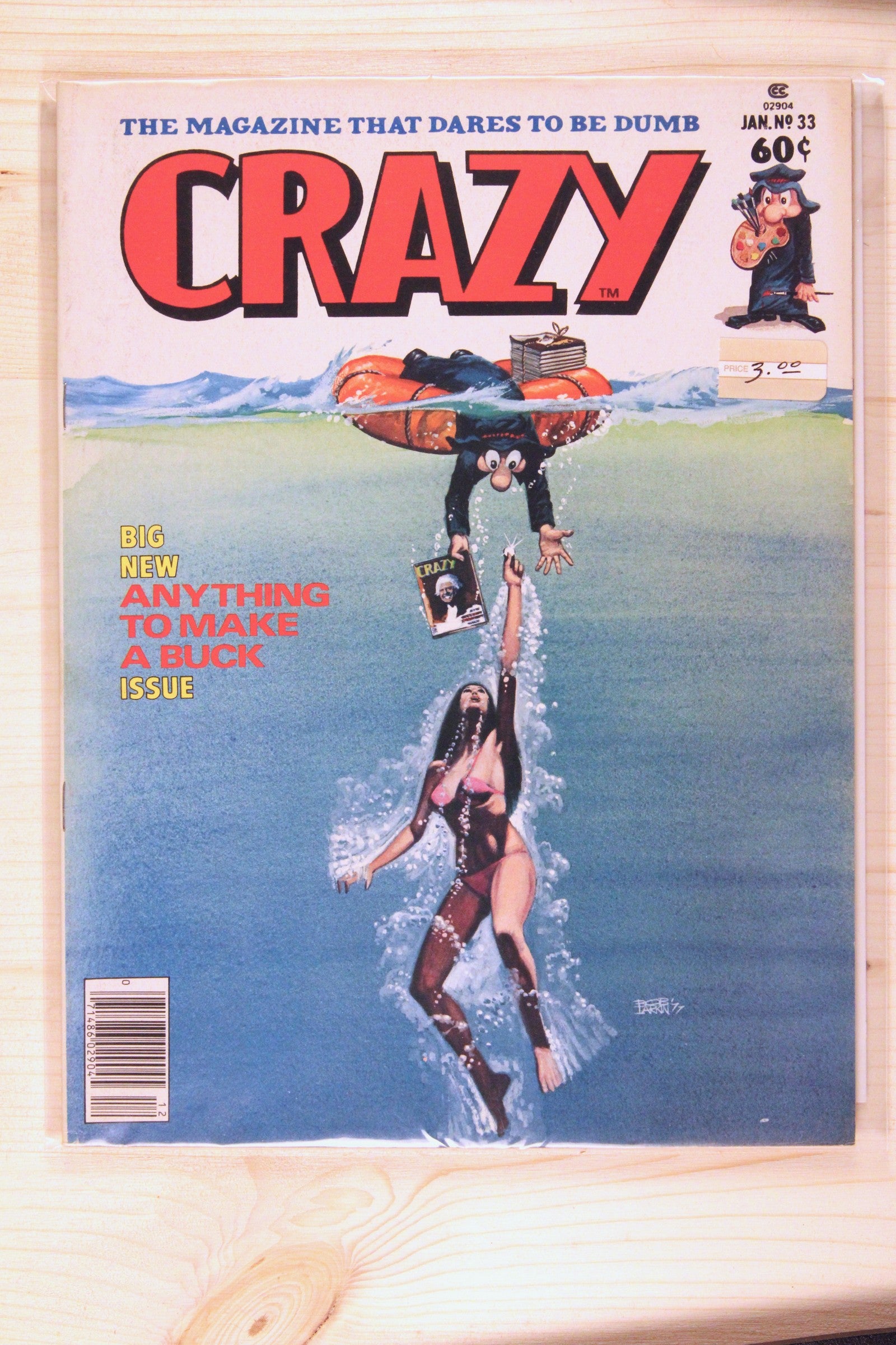 Crazy #33 – Marvel (1978) 8.5 VF+