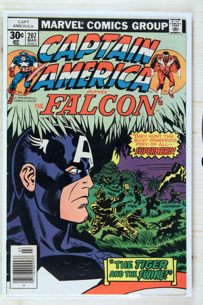 Captain America #207 – Marvel (1977) 7.0 FN/VF Jack Kirby story | Newsstand Edition