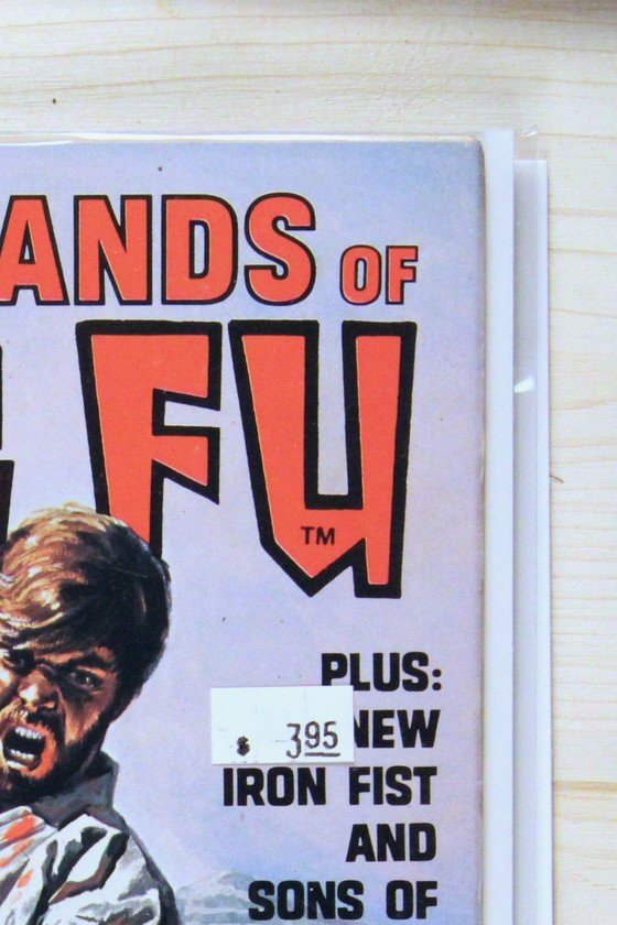 The Deadly Hands of Kung Fu #21 – Curtis Magazines (Marvel) (1976) 9.4 NM Chris Claremont story