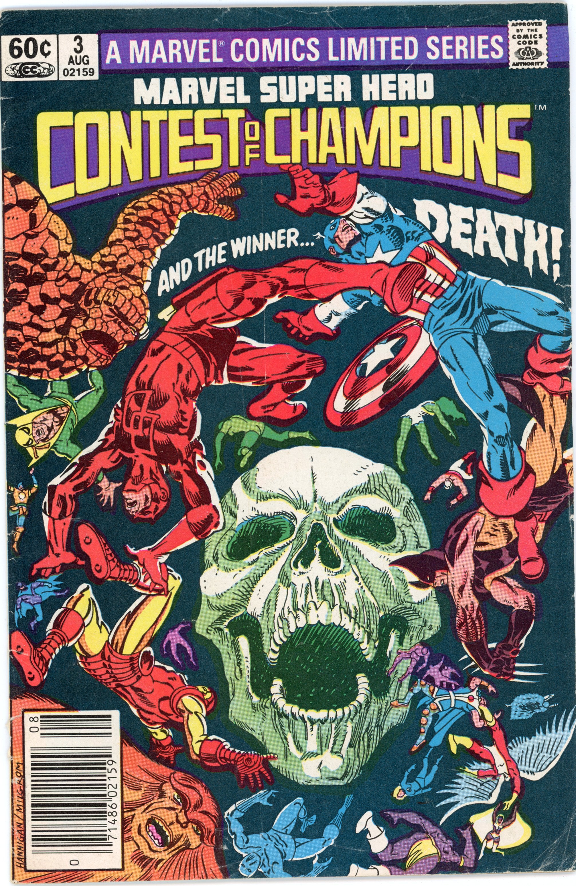 Marvel Super Hero Contest of Champions 1-3 (1979) Complete Full Series