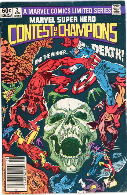 Marvel Super Hero Contest of Champions 1-3 (1979) Complete Full Series