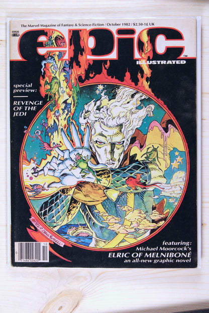 Epic Illustrated #14 – Marvel (1982) 9.4 NM Terry Austin art