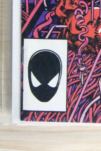 The Uncanny X-Men #205 – Marvel (1986) 8.5 VF+