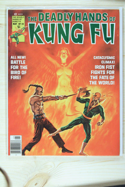 The Deadly Hands of Kung Fu #24 – Curtis Magazines (Marvel) (1976) 9.4 NM Chris Claremont story