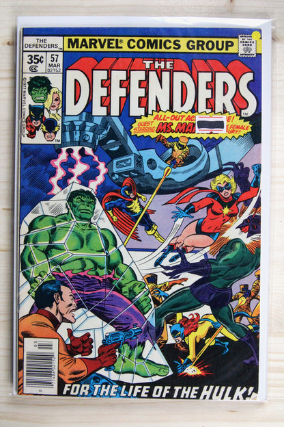 The Defenders #57 – Marvel (1978) 7.5 VF- Chris Claremont story