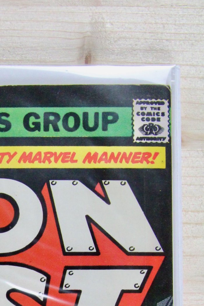 Iron Fist #12 – Marvel (1977) 9.2 NM- Chris Claremont story | John Byrne art