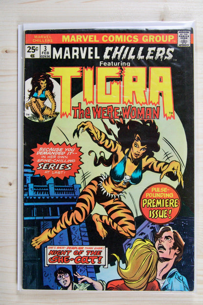 Marvel Chillers #3 – Marvel (1976) 7.0 FN/VF
