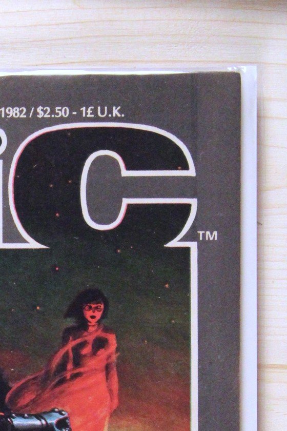 Epic Illustrated #13 – Marvel (1982) 9.4 NM