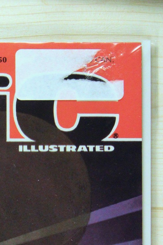 Epic Illustrated #32 – Marvel (1985) 9.4 NM The Last Galactus Story | John Byrne story | Terry Austin art