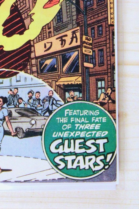 Fantastic Four #226 – Marvel (1981) 7.5 VF-
