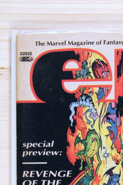 Epic Illustrated #14 – Marvel (1982) 9.4 NM Terry Austin art