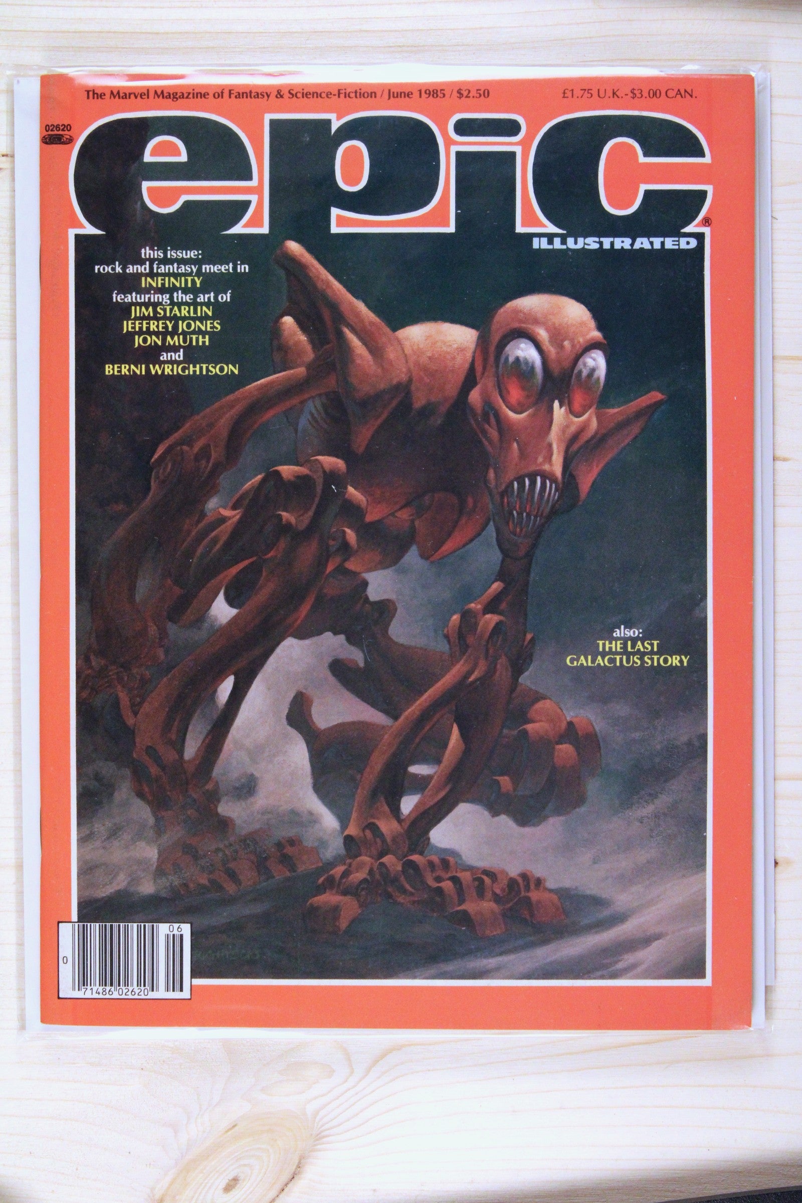 Epic Illustrated #30 – Marvel (1985) 9.4 NM The Last Galactus Story | John Byrne story | Terry Austin art