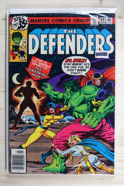The Defenders #69 – Marvel (1979) 6.5 FN+