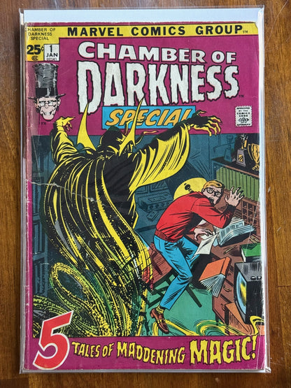 Chamber of Darkness Special #1 – Marvel (1972) 2.5 GD+