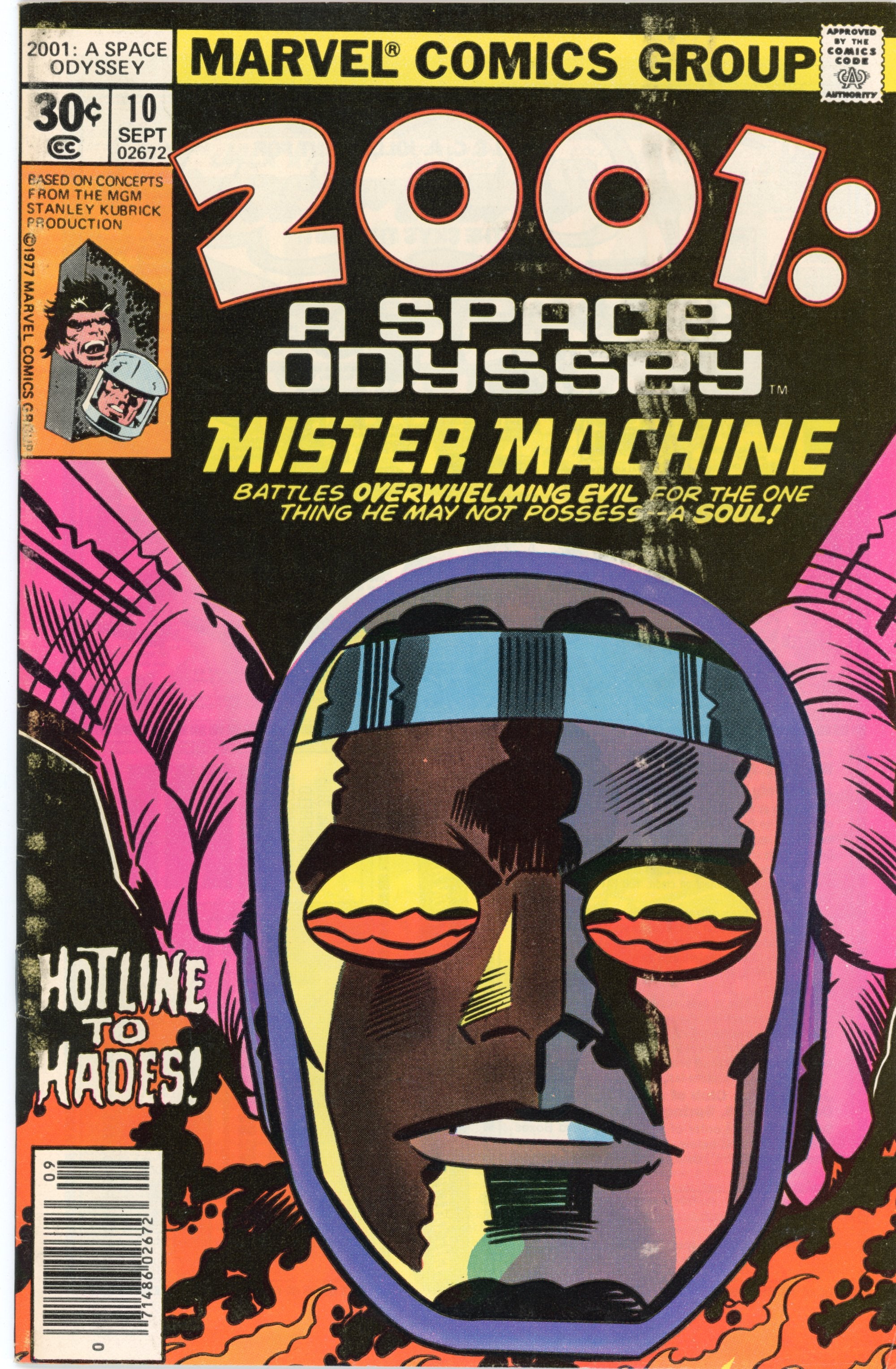 2001: A Space Odyssey 1-10 – Marvel Comics (1976) Near Full Series (Missing #7)