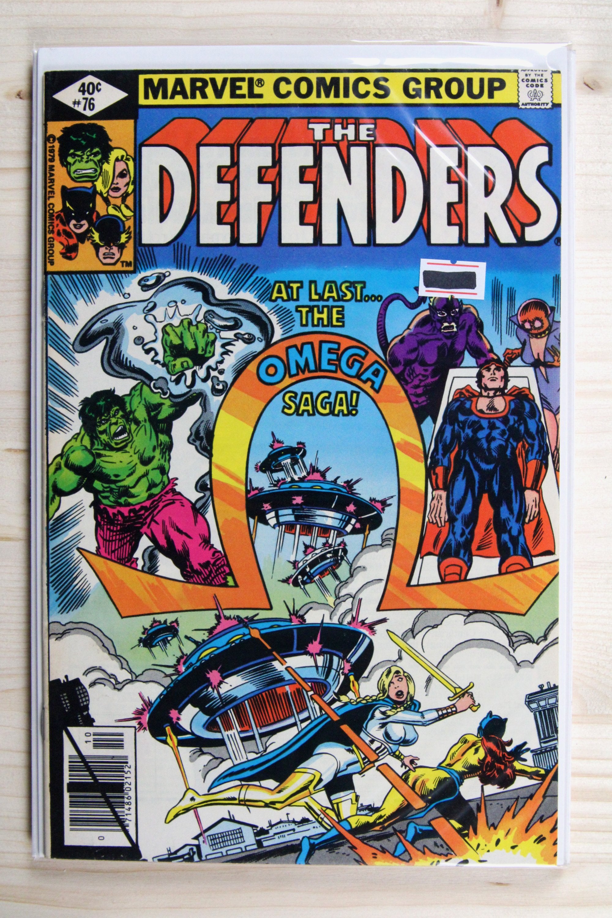 The Defenders #76 – Marvel (1979) 8.5 VF+