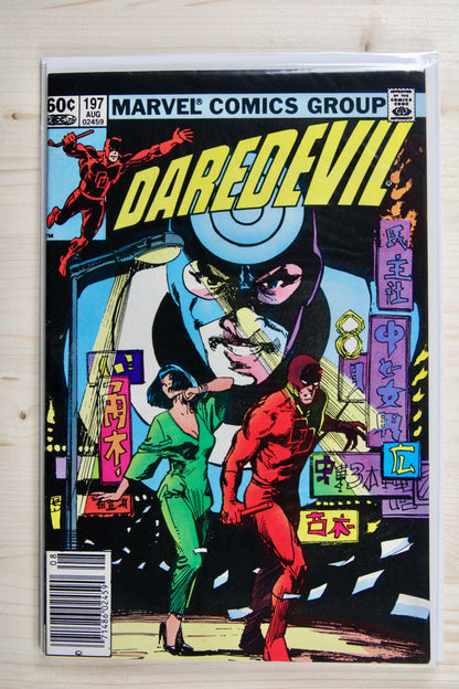 Daredevil #197 – Marvel (1983) 7.5 VF- Klaus Janson art Newsstand