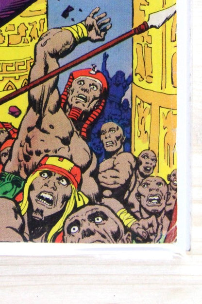 Conan the Barbarian #76 – Marvel (1977) 5.0 VG/FN Newsstand Edition