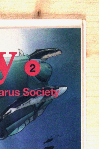 Prodigy: The Icarus Society #2 – Image (2022) 9.6 NM+