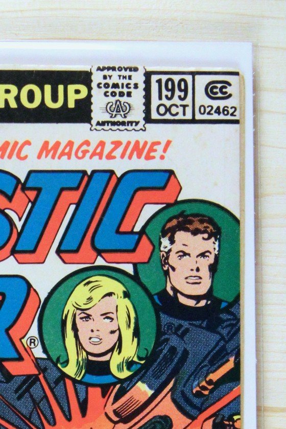 Fantastic Four #199 – Marvel (1978) 6.0 FN Joe Sinnott cover | Newsstand Edition