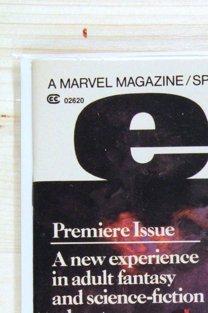 Epic Illustrated #1 – Marvel (1980) 9.4 NM Stan Lee story | Premiere Issue