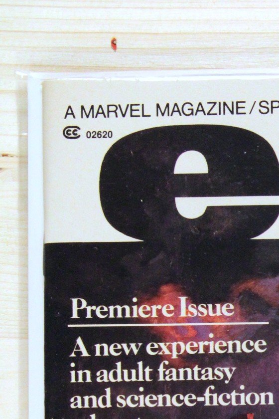 Epic Illustrated #1 – Marvel (1980) 9.4 NM Stan Lee story | Premiere Issue
