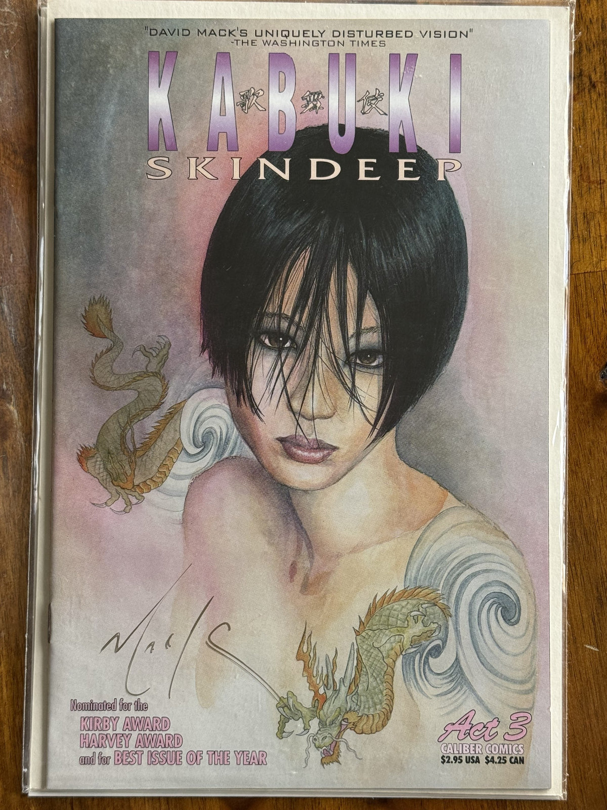 Kabuki: Skin Deep #3 Signed Mack – Caliber Comics (2007) 9.0 VF/NM