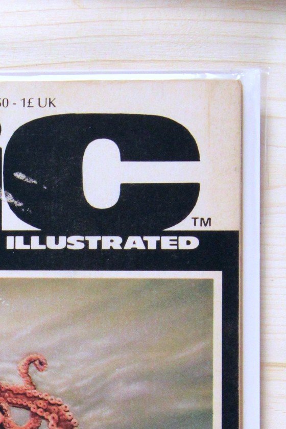 Epic Illustrated #12 – Marvel (1982) 9.4 NM