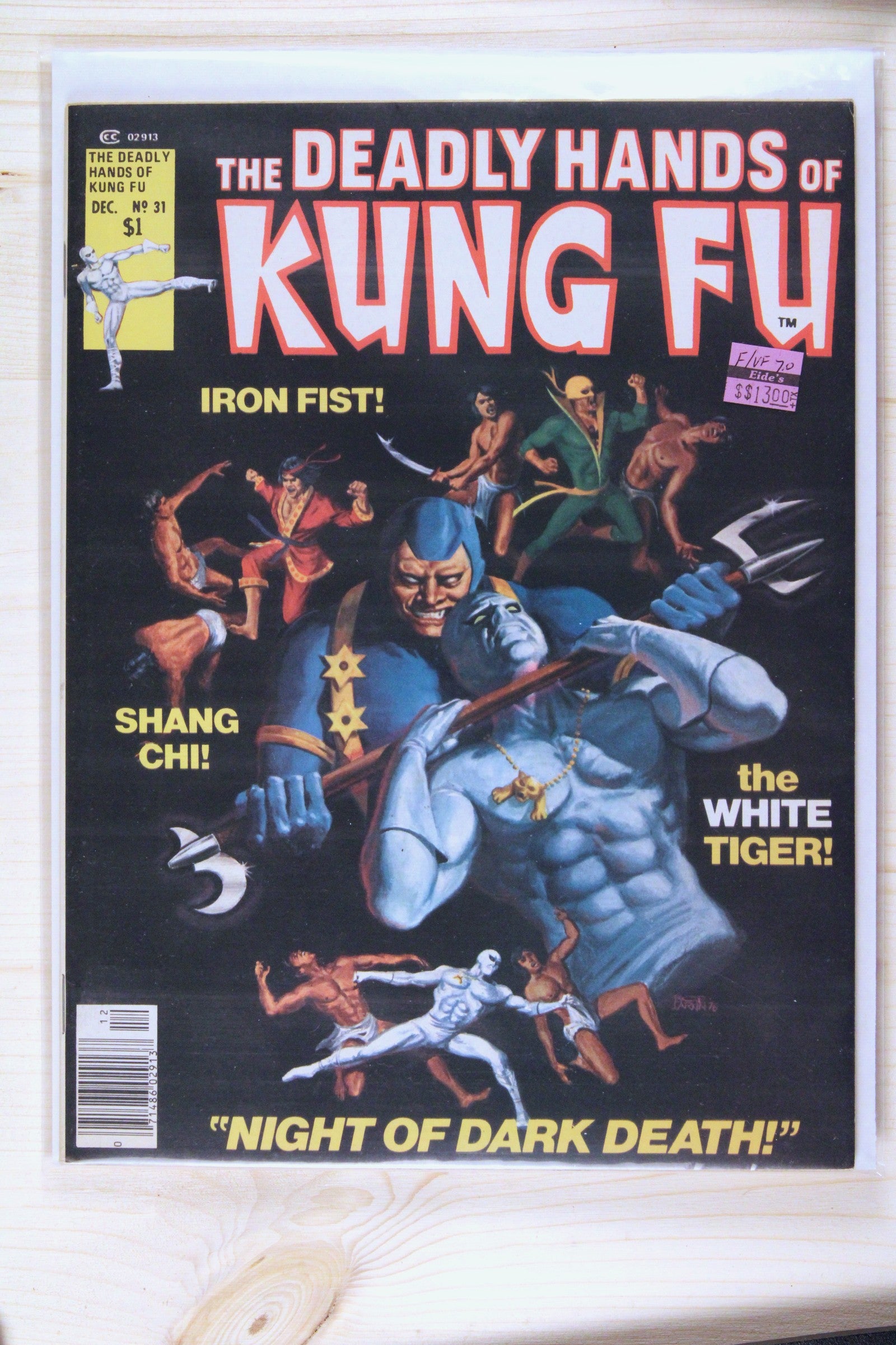 The Deadly Hands of Kung Fu #31 – Marvel (1976) 9.0 VF/NM