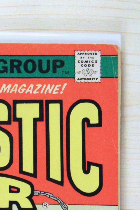 Fantastic Four #151 – Marvel (1974) 6.5 FN+ Joe Sinnott